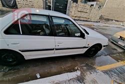 بيجو بارس